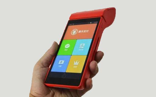 南寧銀聯pos機辦理申請需要哪些條件？