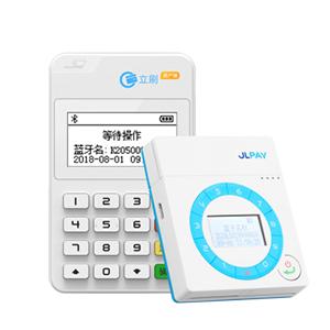 銀行pos機辦理流程是怎么樣的？復雜嗎？