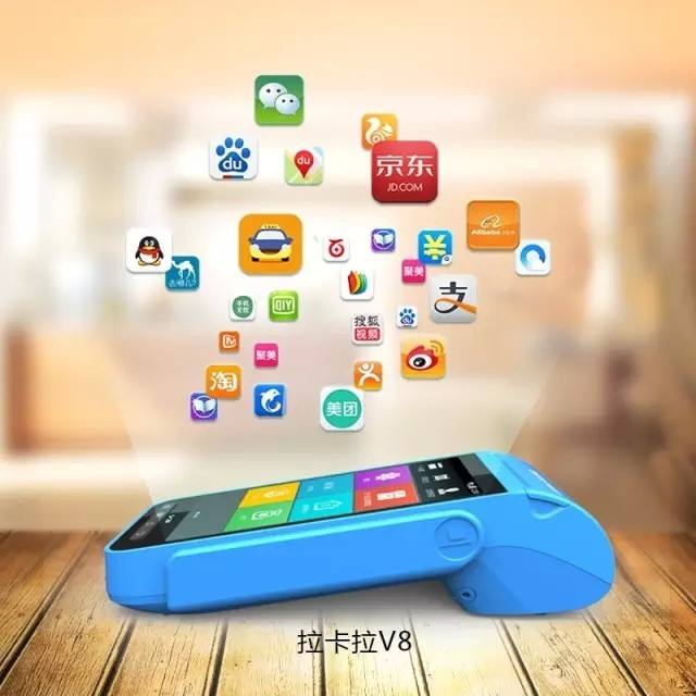 辦理銀行pos機需要什么手續費？手續費是多少呢？