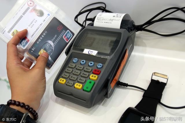 pos機刷卡如何提額，重點必須要懂