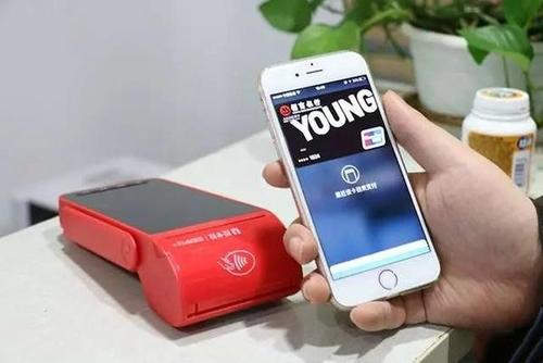 POS機費率多少才合理？怎么計算費率的？