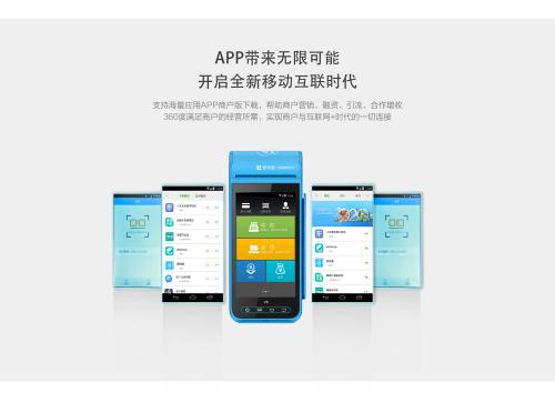 經常使用POS機刷卡，真的能提升信用卡額度嗎？